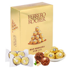 费列罗 榛果威化巧克力 40粒 500g 礼盒装券后75.15元