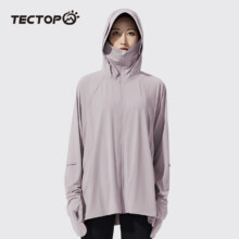 探拓（TECTOP）女士 户外冰丝UPF200+防晒衣124.41元（需领券）(微信小程序购买)