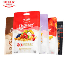 拍3件！欧扎克水果坚果燕麦片100g*319.9元