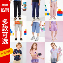 清仓低价，Baleno 班尼路 男女童短袖/短裤/长裤合集 任选3件（110~165码）56.7元包邮（折18.9元/件）