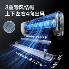 华凌 KFR-35GW/N8HE1Pro 新一级能效 壁挂式空调 1.5匹1352.84元