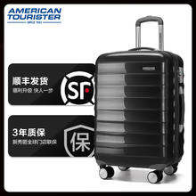 美旅 时尚轻盈拉杆箱 NC2 碳灰色 20英寸券后422.02元