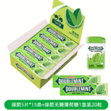 约会必备！绿箭 薄荷口香糖 5片*15条+绿箭 无糖薄荷糖 20粒*1盒￥24.90