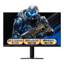 plus会员：Skyworth创维 24.5英寸 电竞显示器200Hz 1ms 快速液晶 FastIPS 360nit HDR  F25G30F422.04元包邮