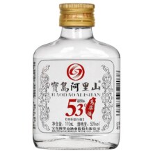 88VIP：宝岛山 53度高粱酒 110ml1.67元包邮+54淘金币（需领券）