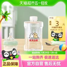 农夫山泉 NONGFU SPRING 婴儿水 1L*8瓶