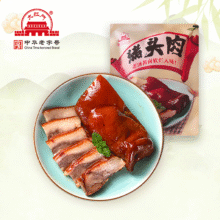 大红门 香卤猪头肉 450g*8件+凑单126.4元（合15.8元/件）