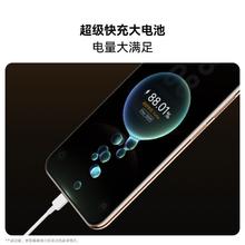 华为 HUAWEI nova 14 ultra 256GB 智能手机 新品上市【5天内发货】3649元