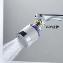 京喜自营 通用水龙头节水器 家用转向过滤器 防溅水 一机一芯2.5元包邮