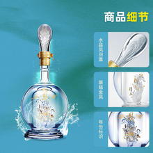 西凤酒 海窖龄20年52度礼盒装送长辈500ml*2瓶券后334.29元