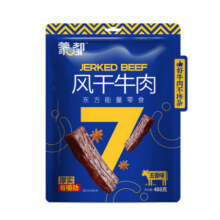蒙都 风干牛肉干 五香味488g 约七成风干 袋装 休闲零食 肉干肉脯119元 (月销1w+)