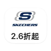 促销活动：唯品会 斯凯奇Skechers 断码库存出清断码库存出清