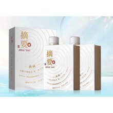 0点：摘要贵州白酒 酱香型 53度 500mL 2瓶 典藏组合装-含礼袋788元
