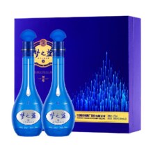 88vip：洋河梦之蓝M652度白酒500ml×2瓶873元