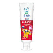 狮王（Lion）齿力佳儿童牙膏宝宝牙膏婴幼儿牙膏木糖醇含氟防蛀2-12岁果味单支 果香型 50g 1支 草莓味27.6元（需领券，合6.9元/件）