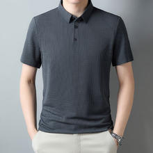 RVFAN 男士冰丝短袖POLO衫59.8元