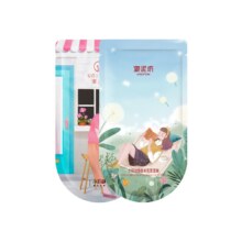 御泥坊 盈透玻尿酸面膜组合 × 3件18.6元（需领券，合6.2元/件）