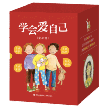 学会爱自己（全40册）[3-6岁儿童绘本提升儿童情绪管理能力 养成好习惯 拒绝霸凌 培养安全意识自我安全更重要208.9元 (券后省100)