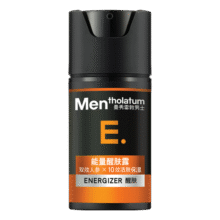 曼秀雷敦男士能量醒肤露50ml 乳液精华补水保湿擦脸油护肤品礼物送男友74.9元 (月销3000+)