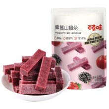 plus:百草味桑葚山楂条 408g9.9元