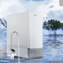 plus会员：Haier 海尔 智纯系列 HRO10H99-2U1 反渗透纯水机 1000G 冰雪白872.92元（前500名再返100元京豆）