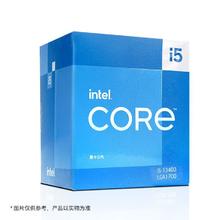 intel 英特尔 13代酷睿 i5-13400 全新盒装/散片CPU处理器3年质保616元