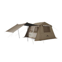 Naturehike Village 6.0屋脊2代速开帐篷天幕户外露营黑胶防晒防雨小屋帐券后743.12元