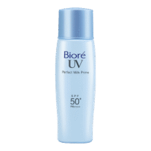 碧柔（Biore）轻透倍护防晒乳液 40ml SPF50 PA     隔离防汗妆前乳防晒霜自营35.05元