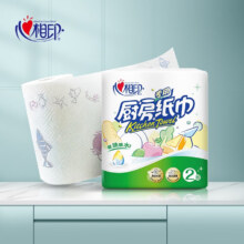 心相印厨房纸巾厨房清洁用纸吸水吸油纸擦手纸食品接触级家用实惠装 厨房卷纸【75节*2卷共1提】3.81元