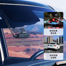 70迈 4K行车记录仪M800 256G内置存储+HDR车内后录+4G监控线套餐1287元