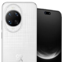 华为 nova 14 Ultra  256GB 浮光白 新品上市3649元（需领券）