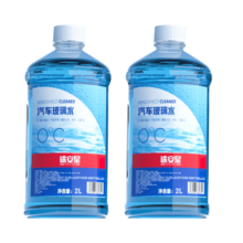 途虎大桶汽车玻璃水0度去油膜雨刮水玻璃液四季玻璃水去污清洁雨刷水 0℃强力去污型（ 2L*2瓶）9.9元 (券后省5)