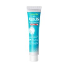 益生菌牙膏洁白舒爽洁齿护龈100g2.1元（需领券）