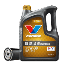 PLUS会员：胜牌（VALVOLINE）金皇CBA款 单次小保养 4L 全合成润滑油 包安装送机滤 有效期60天0元，PLUS会员，9积分兑换