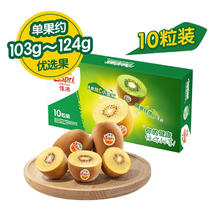 a2 Platinum系列 婴儿奶粉 澳版3段6罐券后1057.65元