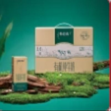 特仑苏 有机纯牛奶 250ml*12盒/箱*2件91.8元包邮（合45.9元/件）