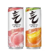 元气森林 气泡水碳酸饮料330ml*6罐13.9元