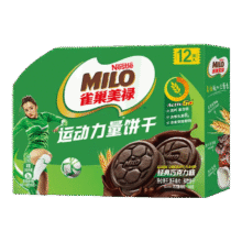 徐福记 美禄饼干运动力量夹心饼干经典巧克力味108g Activ-Go专业配方14.9元（需领券）