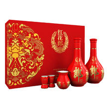 郎酒 红花郎10 53%vol 酱香型500ml*2瓶礼盒447.21元