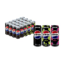 88VIP: 百事可乐无糖碳酸饮料330ml*20罐 整箱 +凑单28.89元+1.49元淘金币