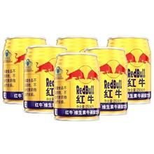 红牛 Red Bull 维生素牛磺酸饮料 250ml*24罐75.8元