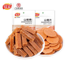 佳宝 山楂片山楂棒110g4.25元（需买4件，需用券）
