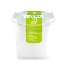 天润 益家全脂风味发酵乳酸奶1kg*2桶装26.8元