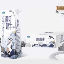 88VIP:君乐宝 纯牛奶200ml*24盒24.9元+150淘金币