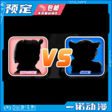 先行预定 橘猫工业 田德莉娜 蜻蜓队长 拼装模型8.5元定金（总价待定 预计总价不超99 后续总价不满意可退）