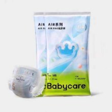 88VIP：babycare 纸尿裤airpro纸尿裤 S/M 4片装4.64元包邮+26淘金币