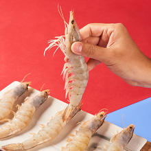 小龙鱼 良满鲜 源头直发 原装厄瓜多尔白虾 1.65kg 大号30-40只/kg 50-66只/57.9元（需买3件，需用券）