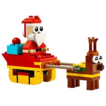 乐高（LEGO）积木 30670 圣诞老人的雪橇之旅9.9元