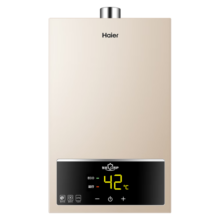 海尔（Haier）【UTS】16升燃气热水器天然气水气双调恒温【国家补贴15%】ECO节能 低水压启动 高抗风 以旧换新899元 (月销1w+)