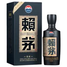 赖茅 传承蓝 53%vol 酱香型白酒 500ml 单瓶装券后309元
